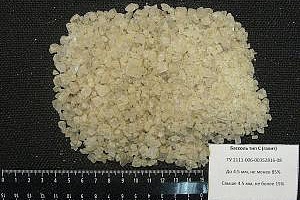 Соль галит (тип C) первого сорта в MKP от 1 т
